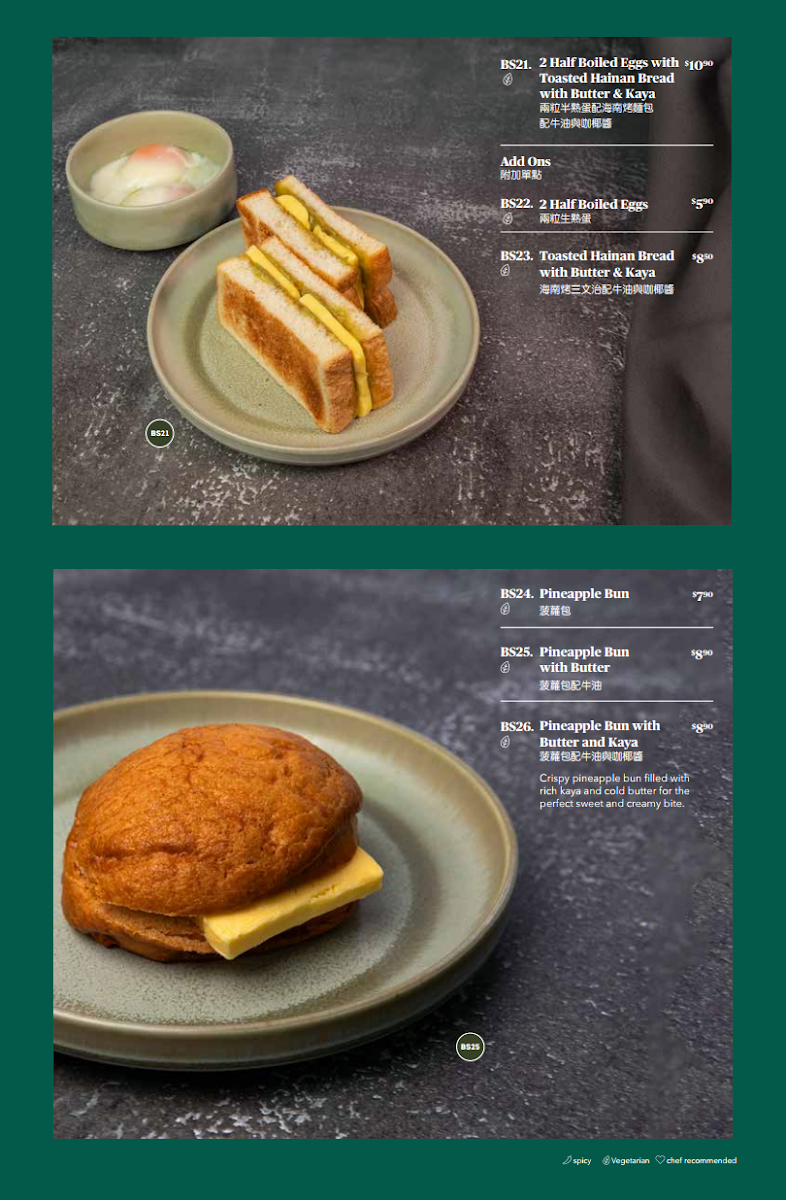 Menu, PappaRich Chadstone