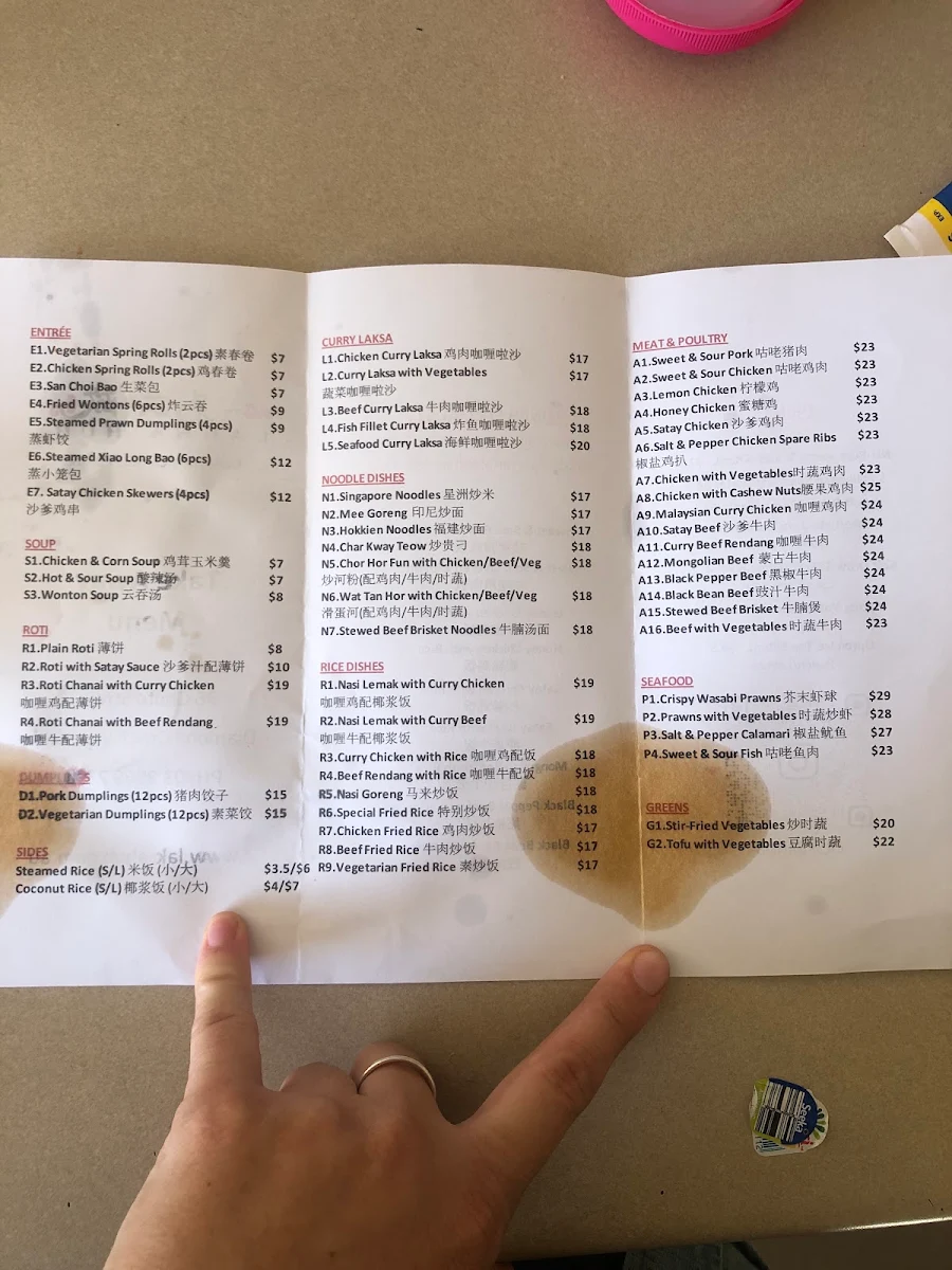 Menu, Laksa Hub