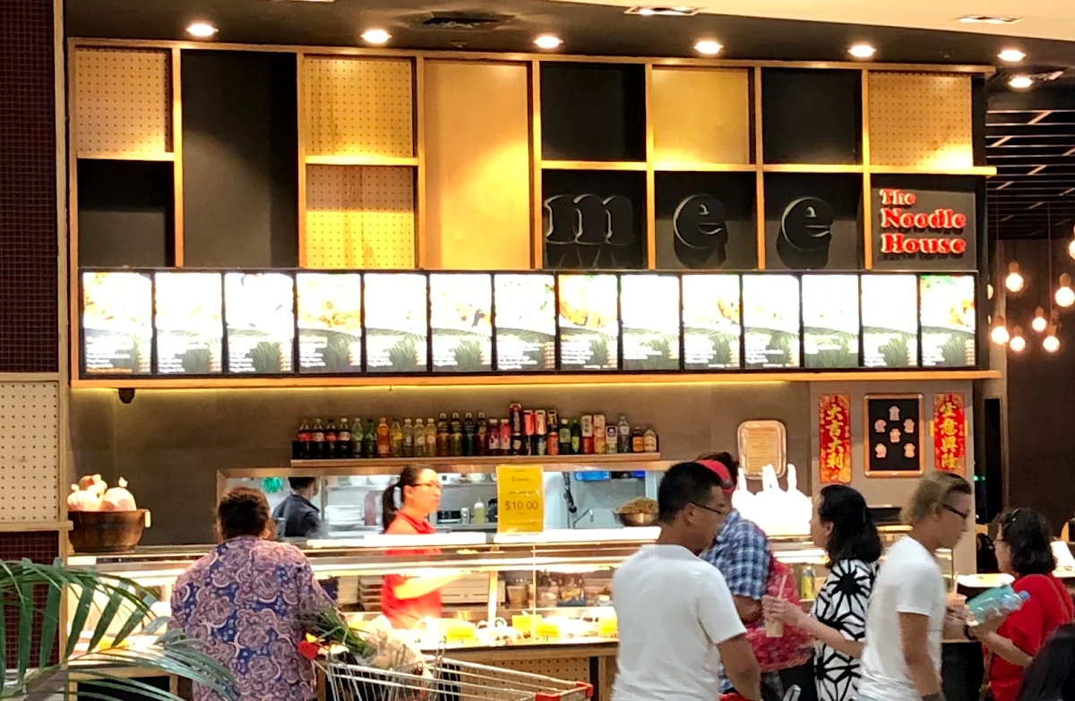 Vibe, Mee The Noodle House Burwood