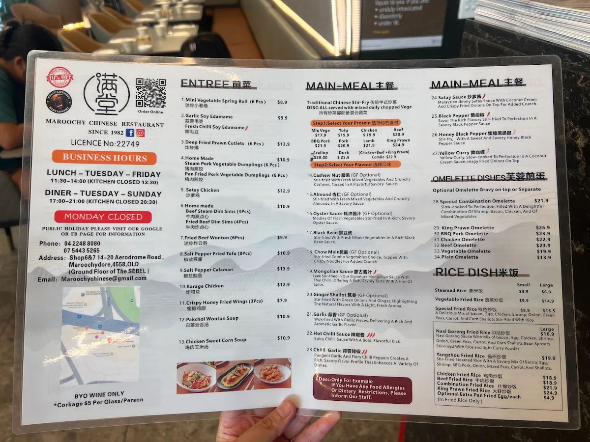 Menu, Maroochy Chinese Restaurant & Takeaway