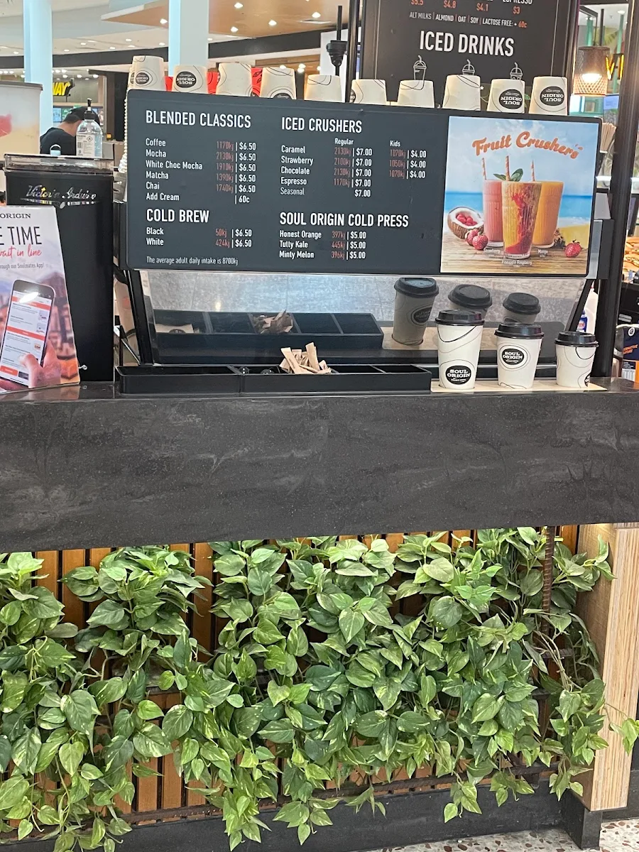 Menu, Soul Origin Fountain Gate