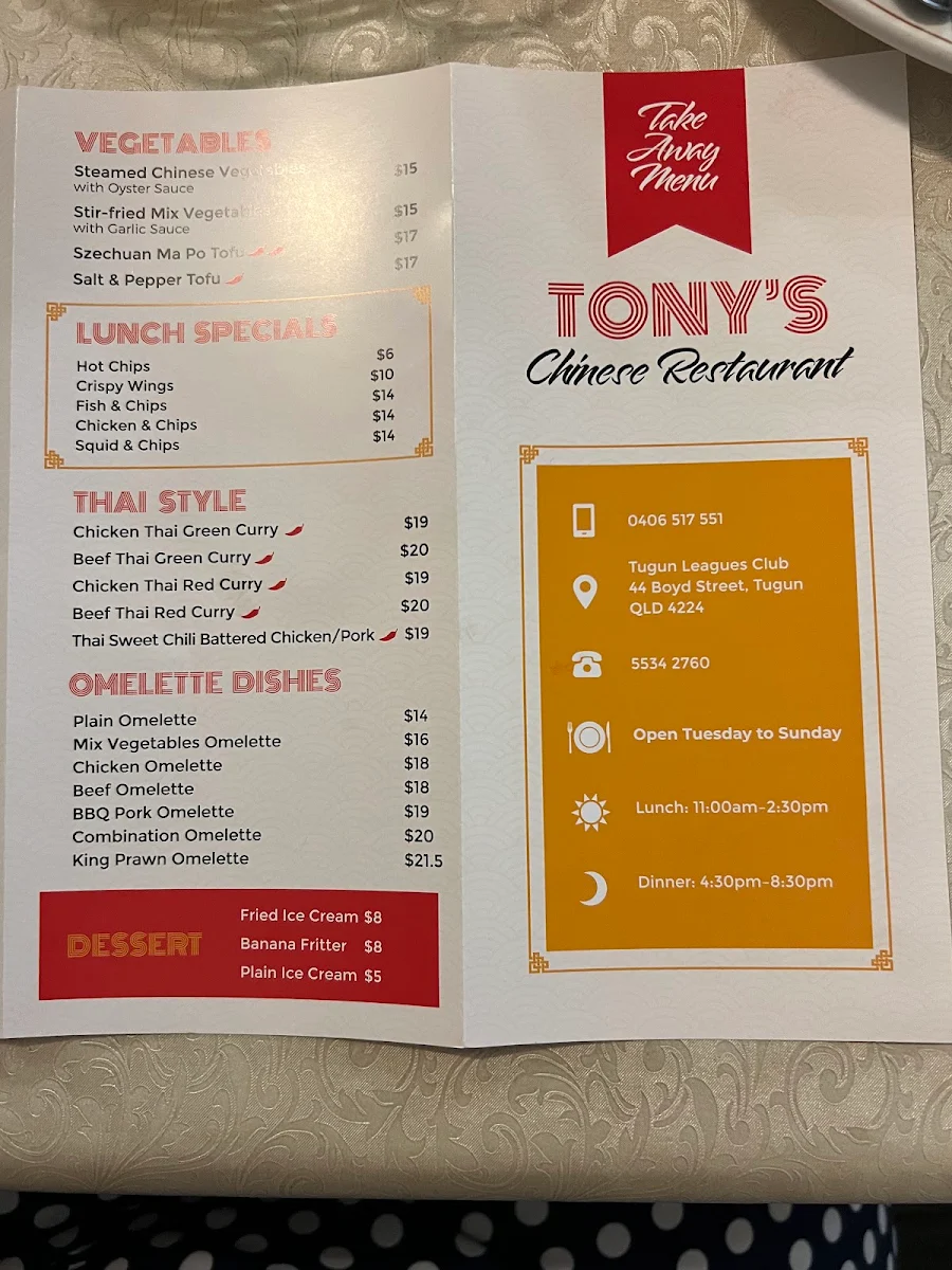 Menu, Tony's Chinese Restaurant