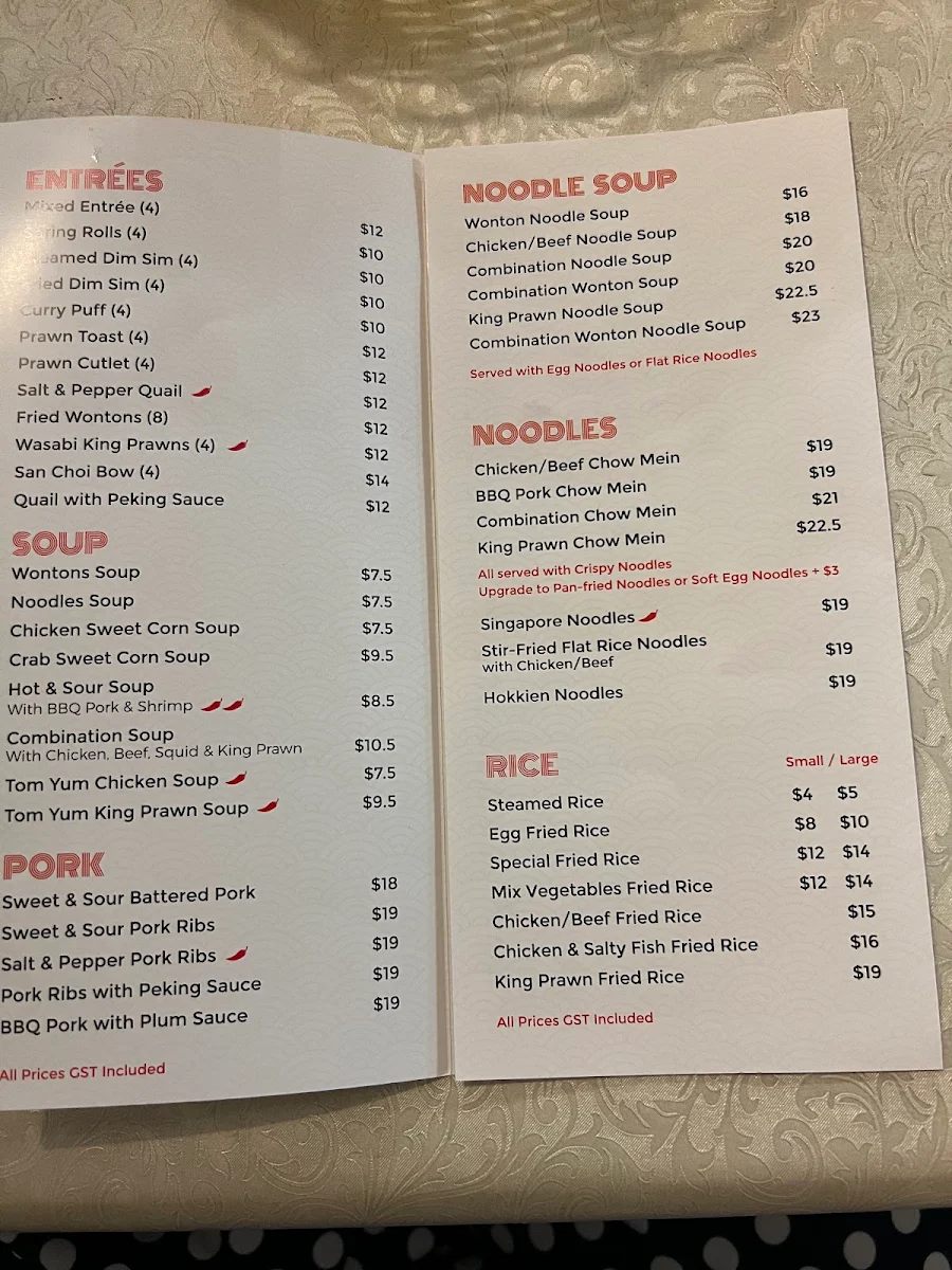 Menu, Tony's Chinese Restaurant