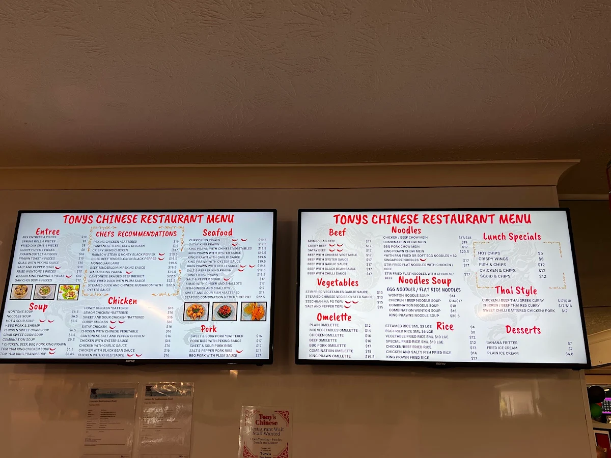 Menu, Tony's Chinese Restaurant