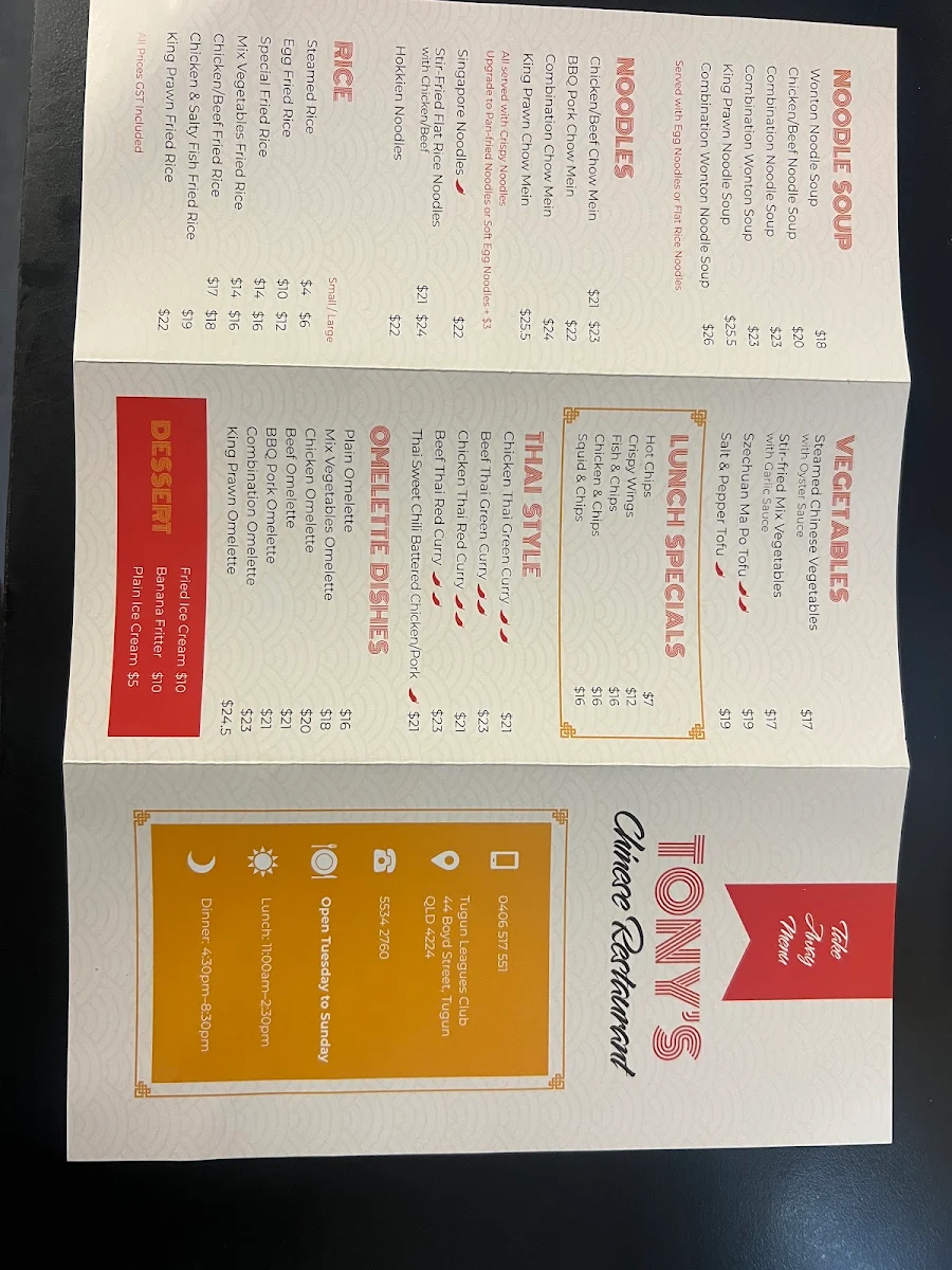 Menu, Tony's Chinese Restaurant