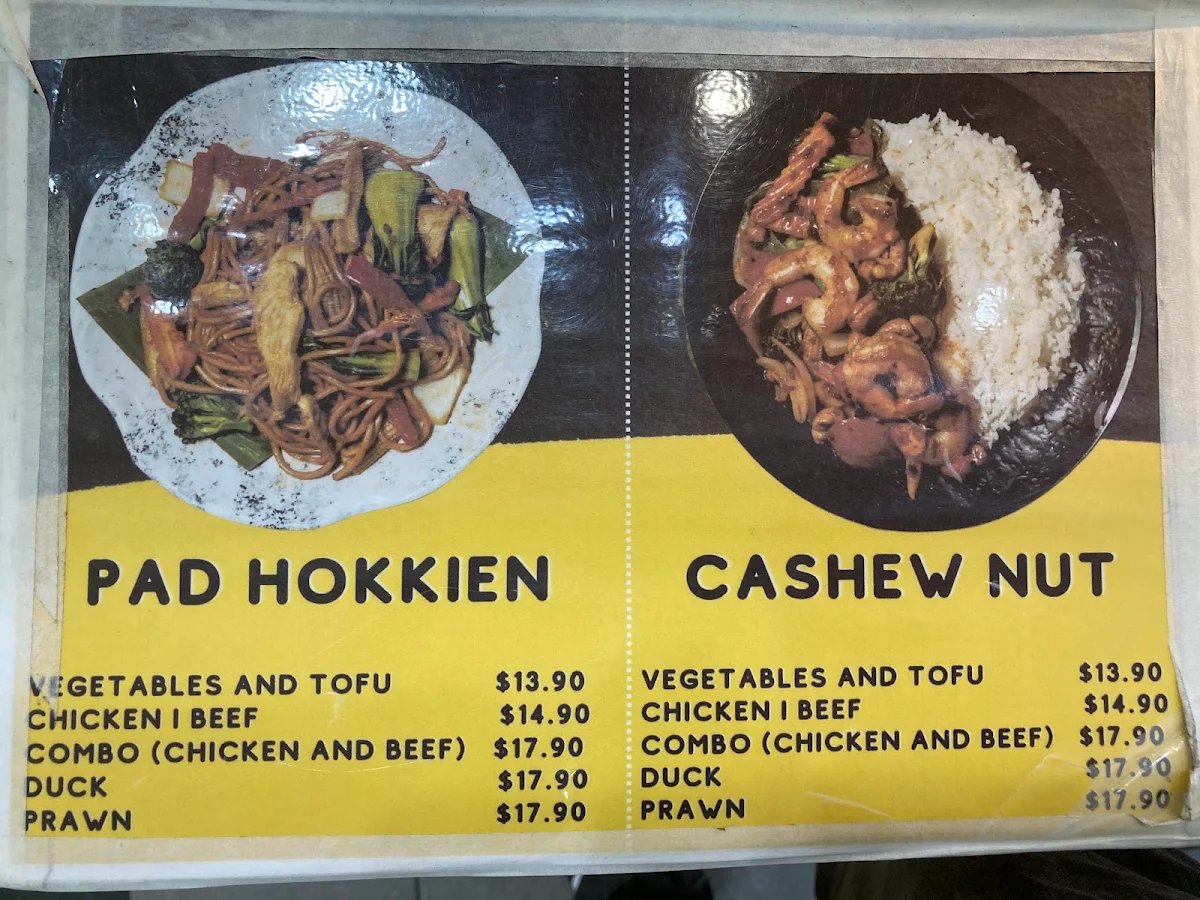 Menu, Nung Len Express