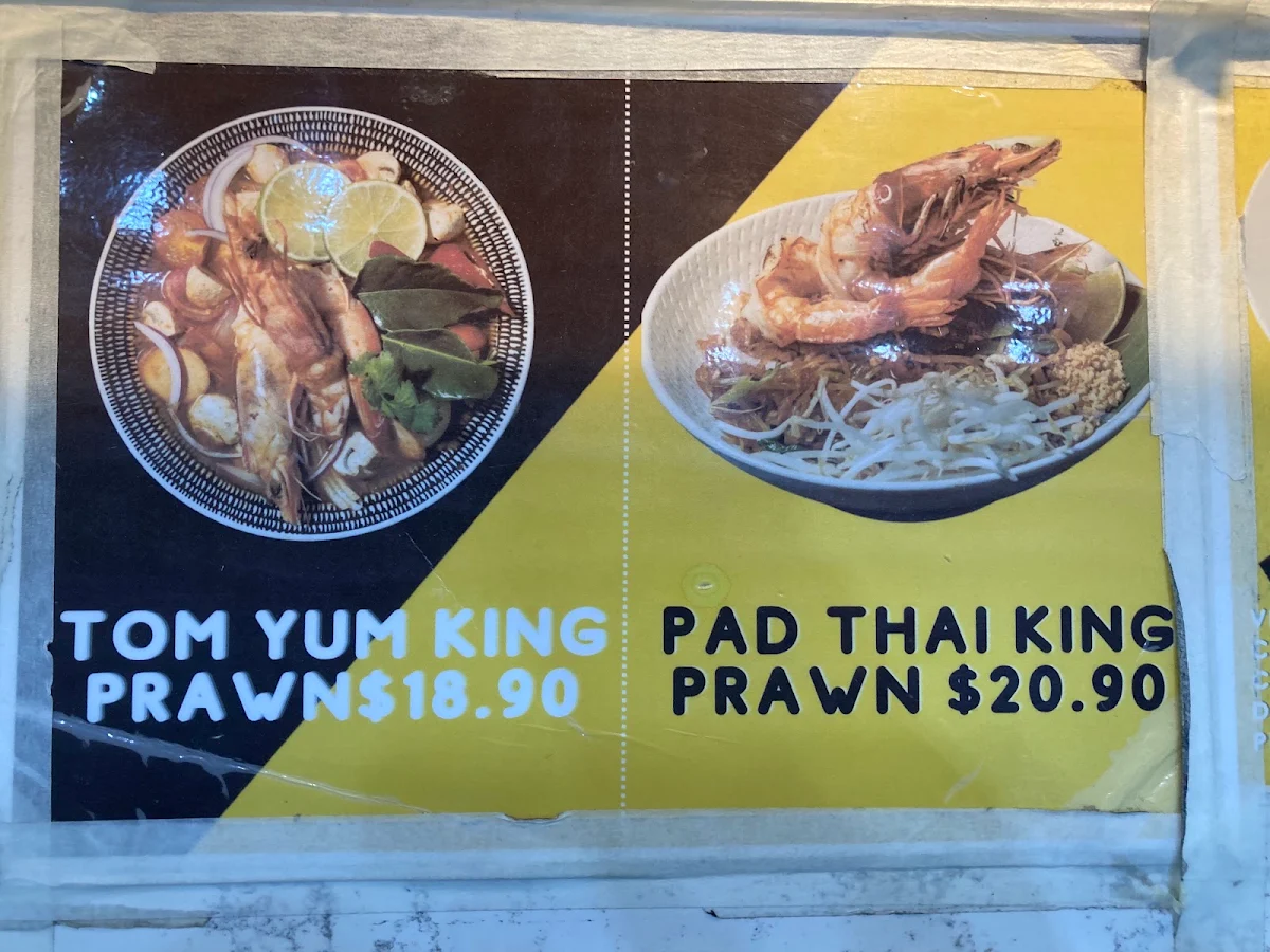 Menu, Nung Len Express