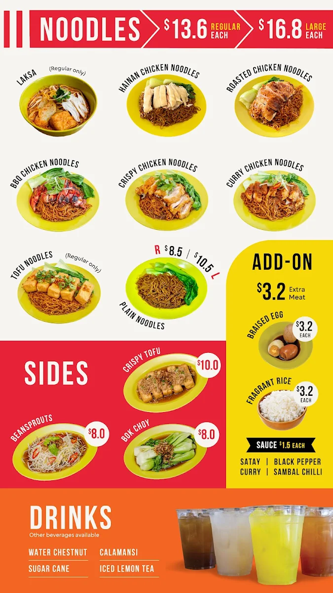 Menu, Chicken Rice Corner (Joondalup)