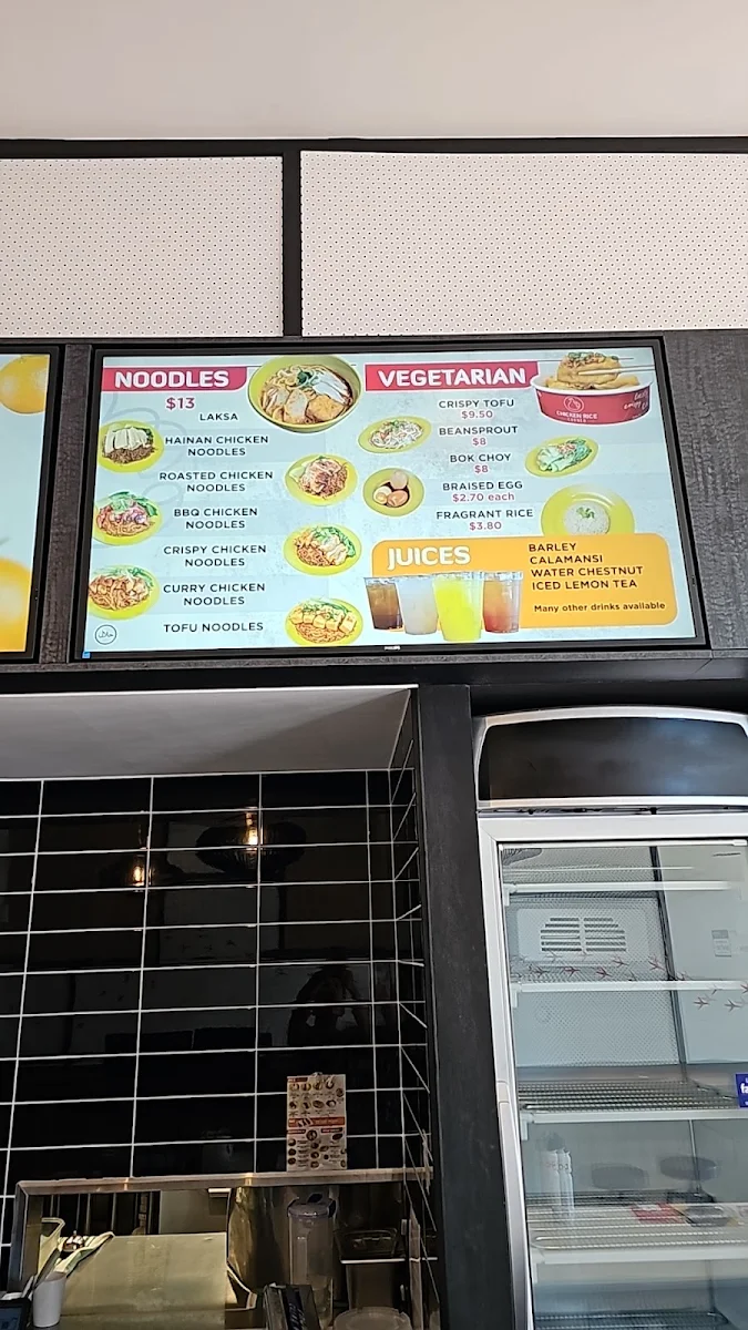 Menu, Chicken Rice Corner (Joondalup)
