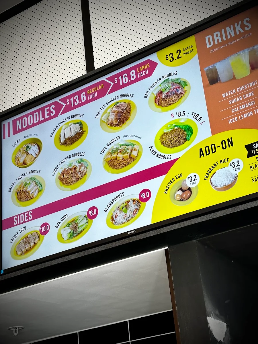 Menu, Chicken Rice Corner (Joondalup)
