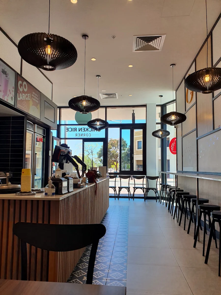 Vibe, Chicken Rice Corner (Joondalup)