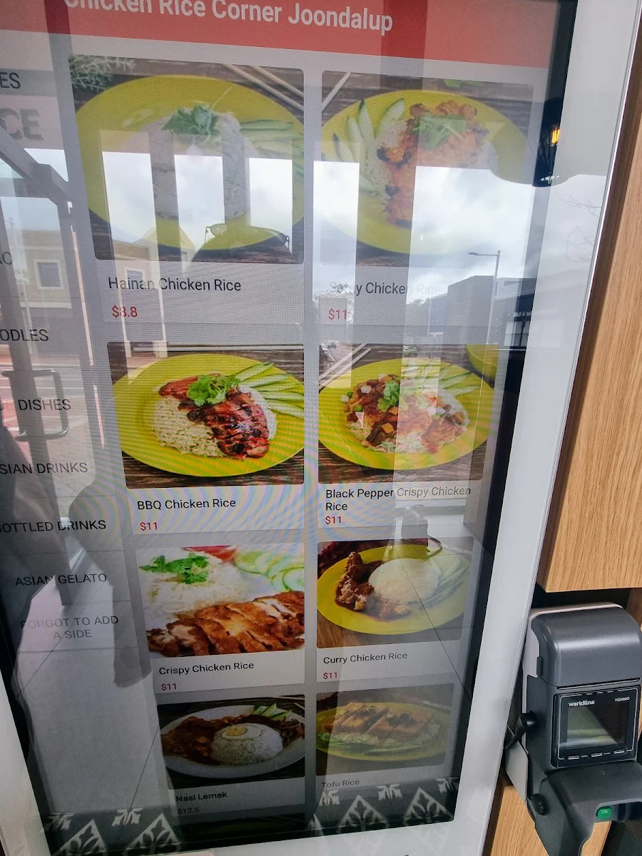 Vibe, Chicken Rice Corner (Joondalup)
