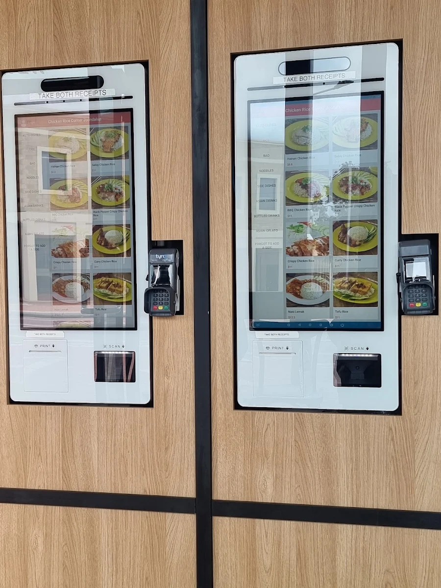 Vibe, Chicken Rice Corner (Joondalup)