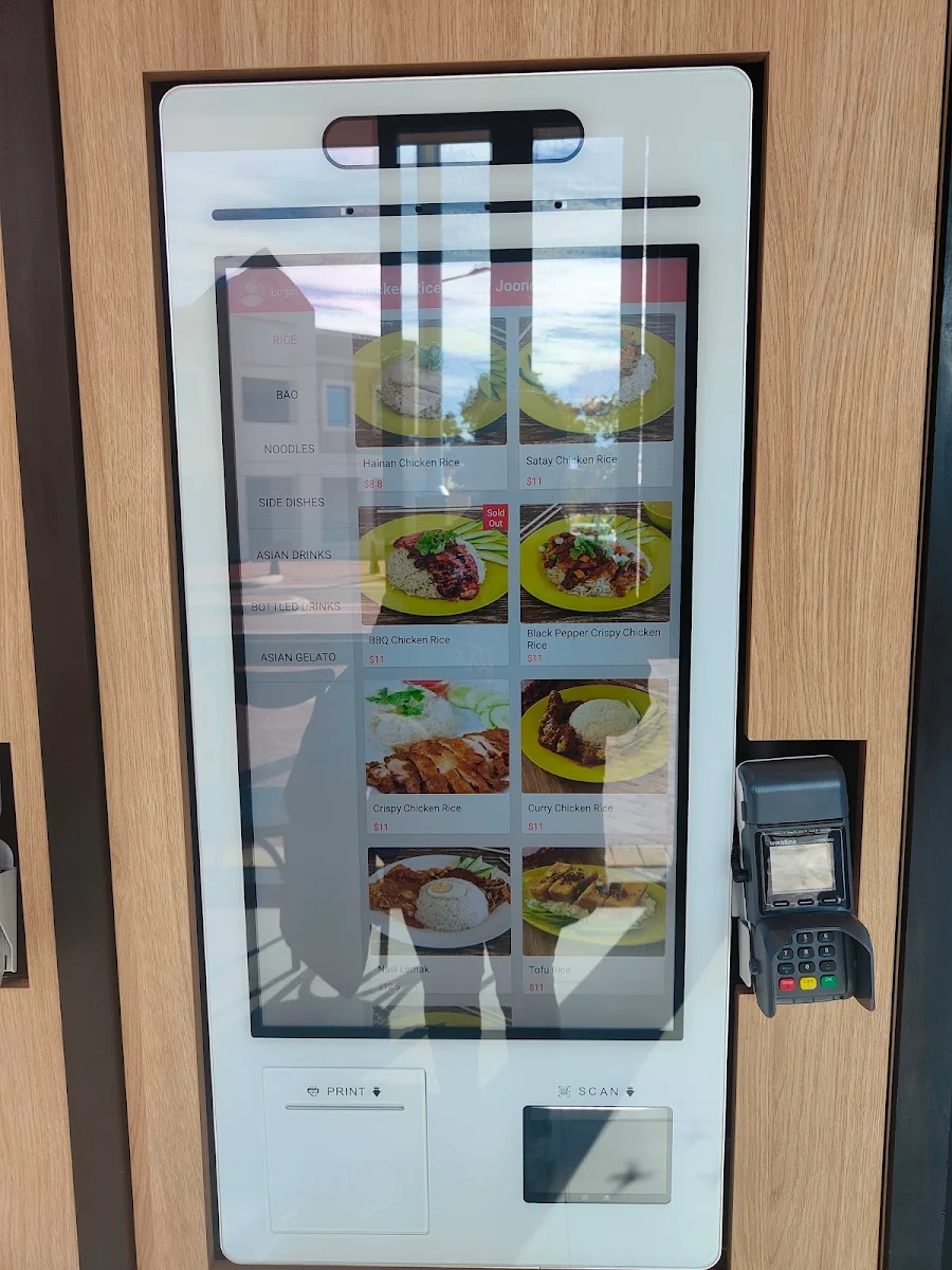 Vibe, Chicken Rice Corner (Joondalup)