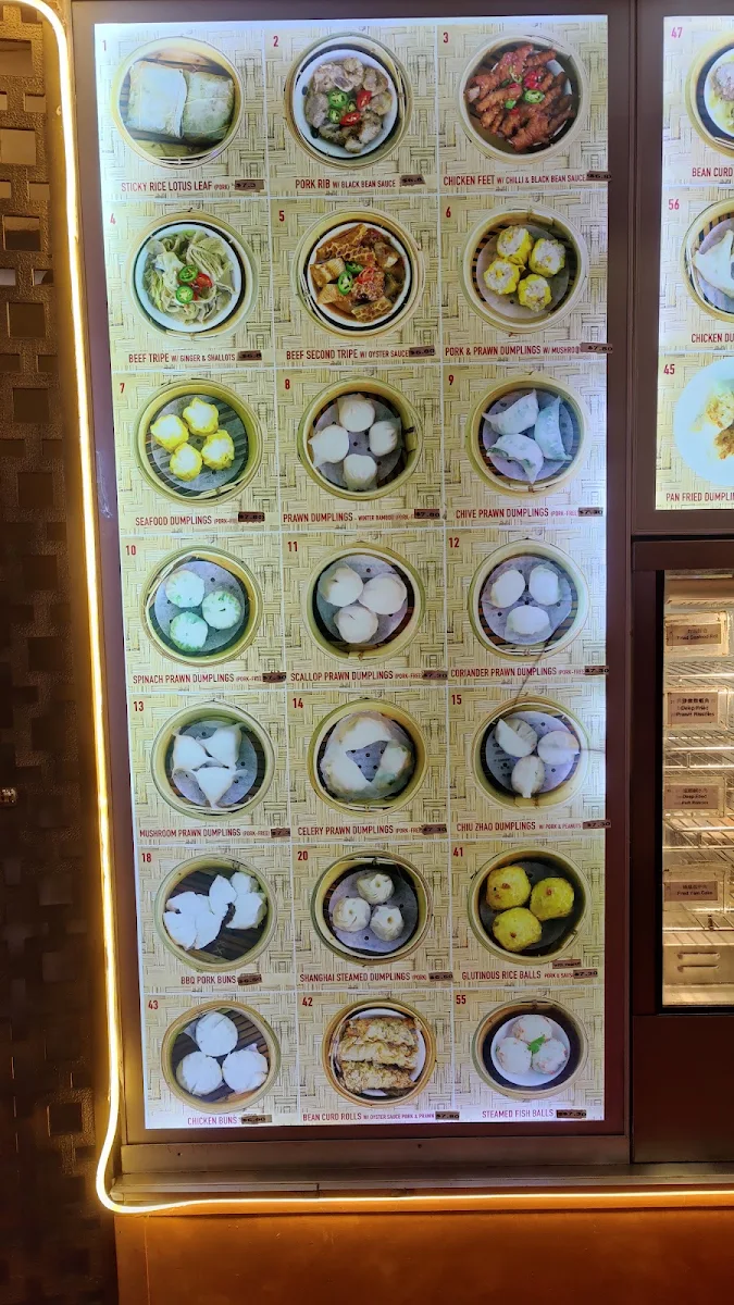 Menu, HONG KONG Dim Sum