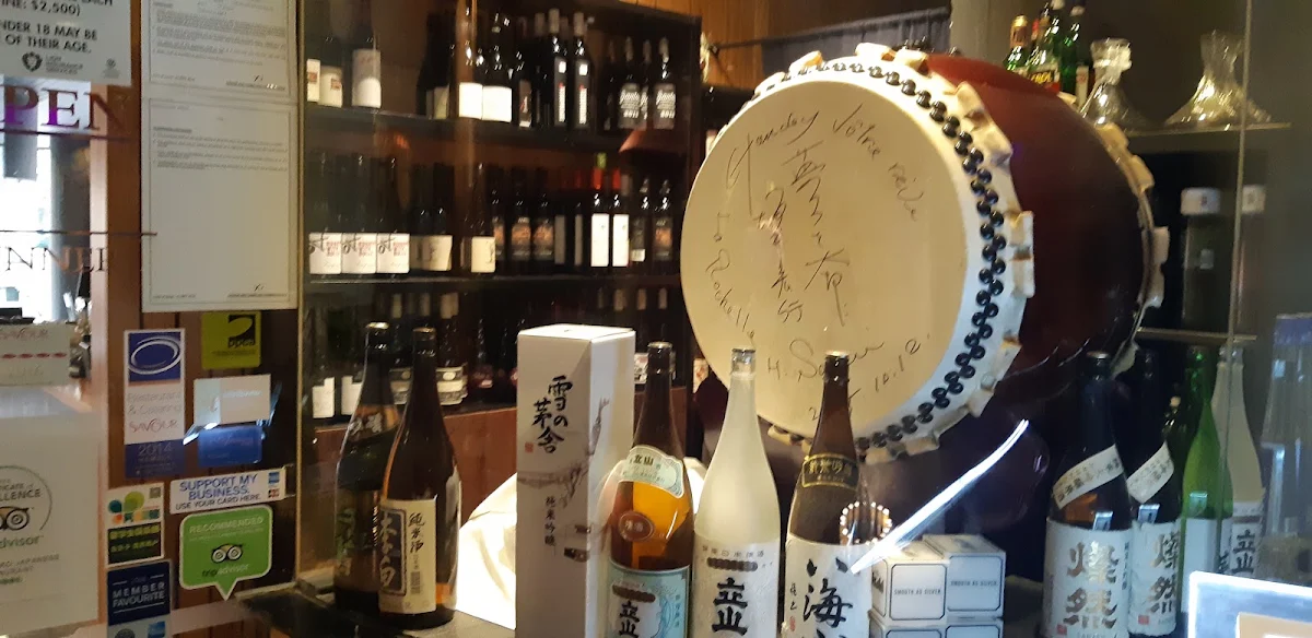 Vibe, Ginza Miyako Japanese Restaurant