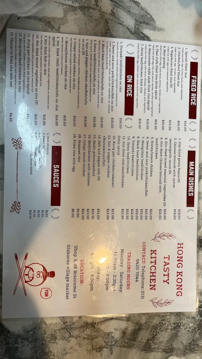 Menu, Hong Kong Tasty Kitchen--Gisborne