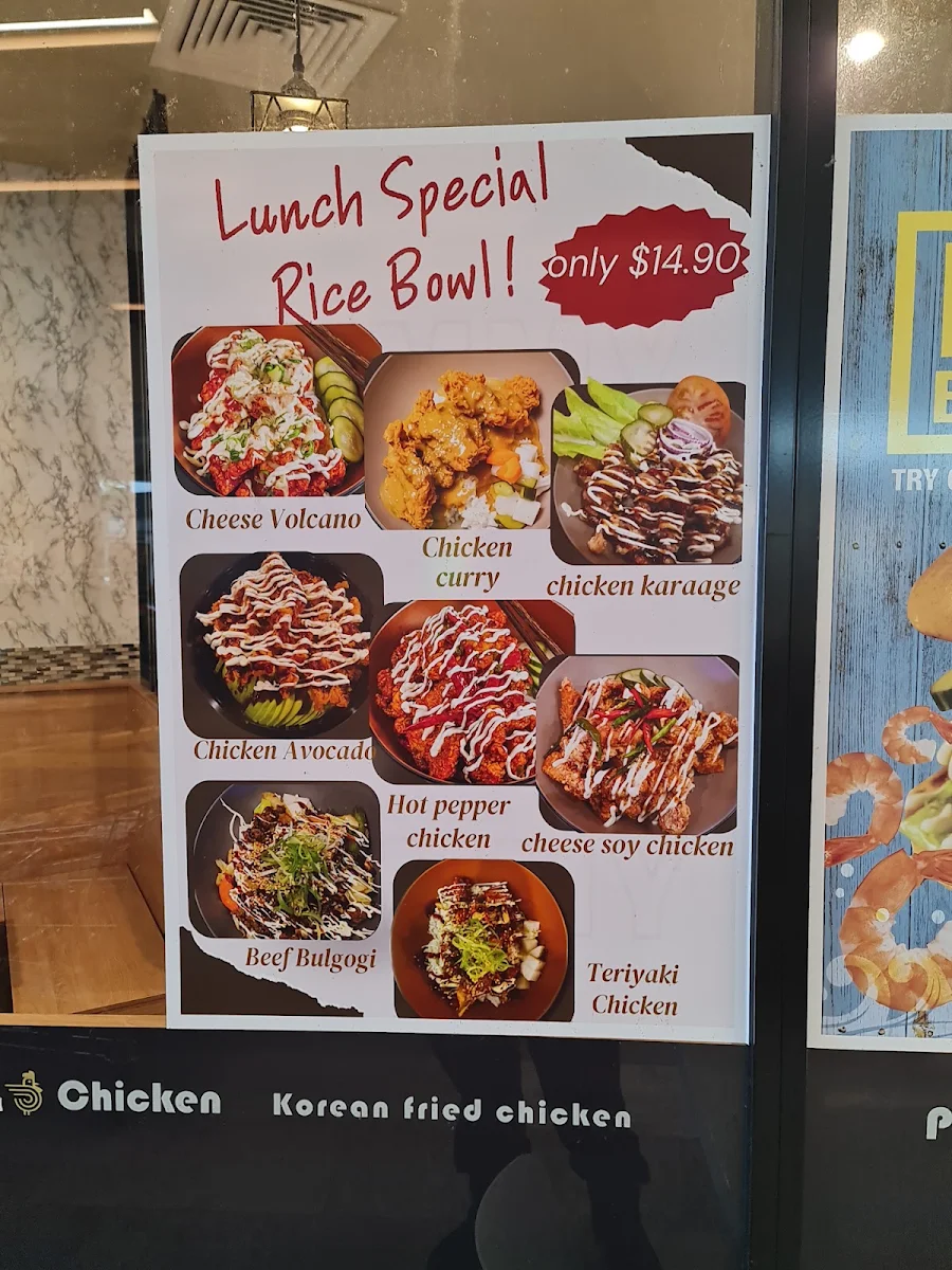 Menu, Papa Chicken