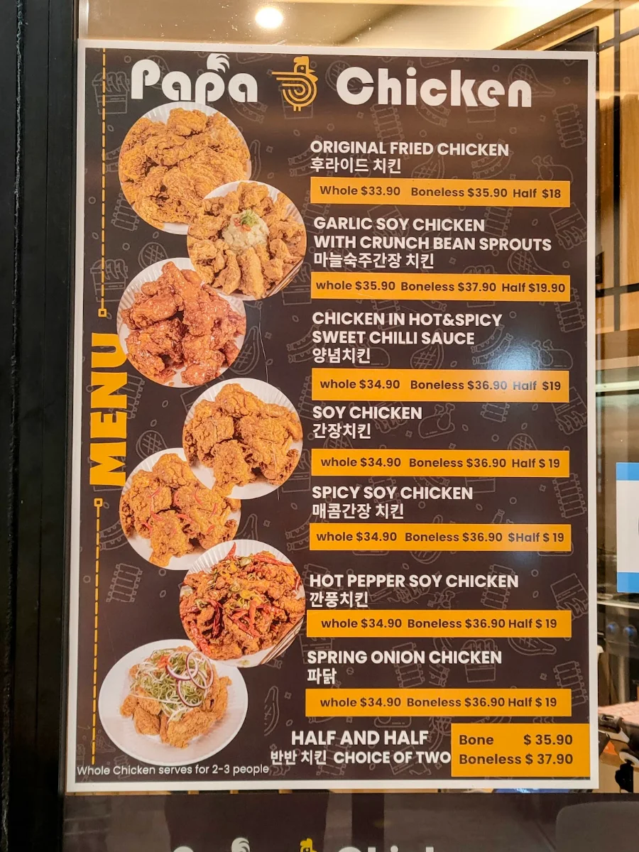 Menu, Papa Chicken