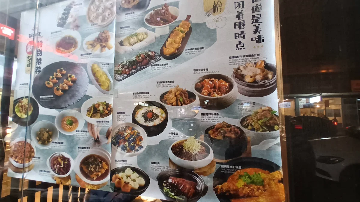 Menu, Mr. Stonepot 鍋先生 Eastwood伊士活店