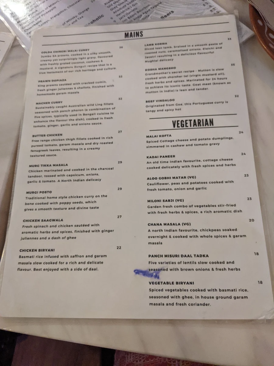 Menu, Kashi Indian Restaurant