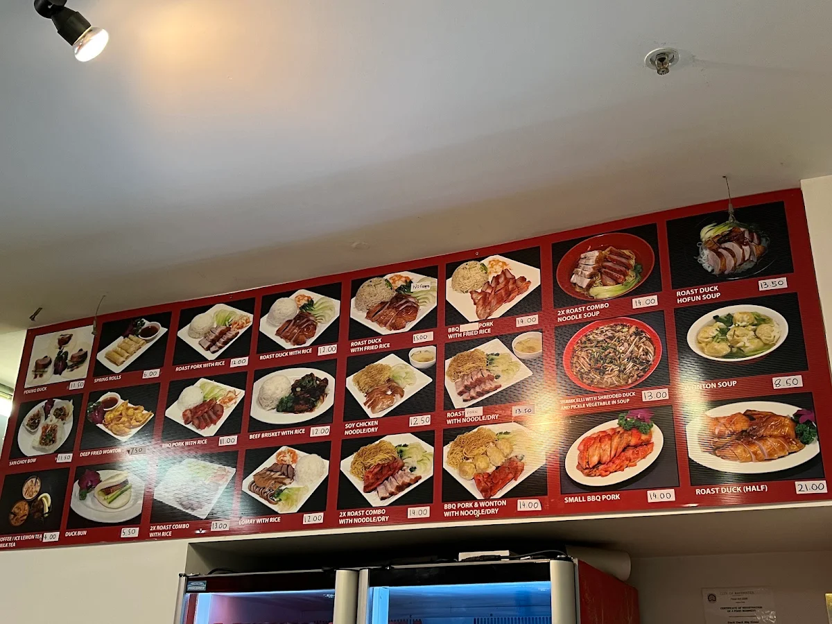Menu, Duck Duck BBQ House