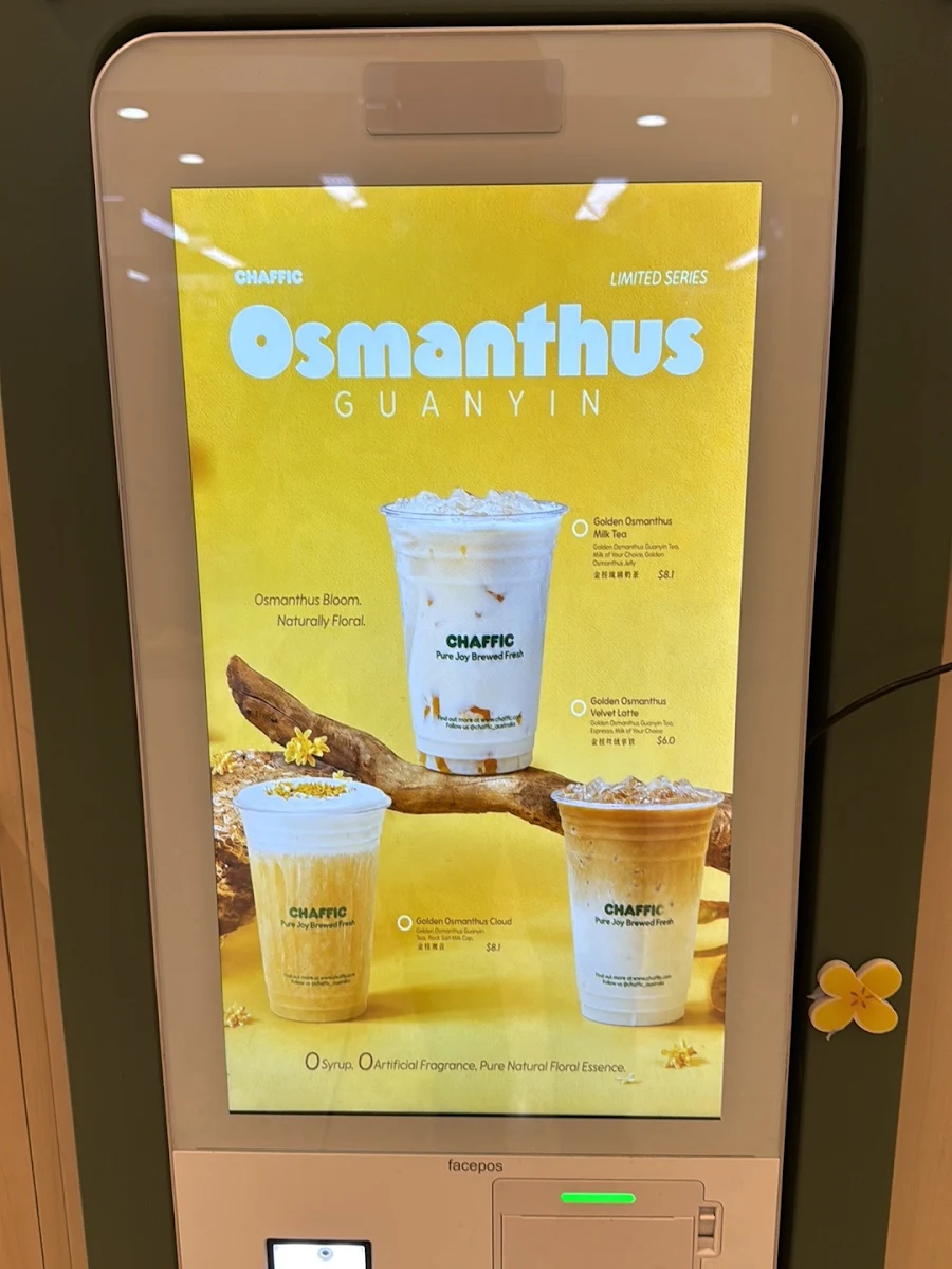 Menu, Chaffic Mirrabooka