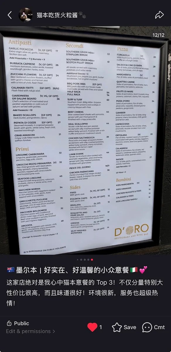 Menu, D'Oro Italian Restaurant and Wine Bar Templestowe