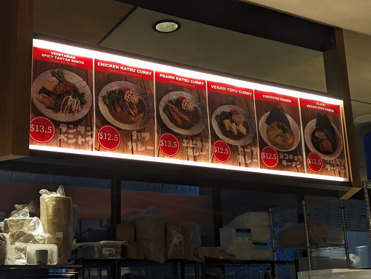 Menu photo 2