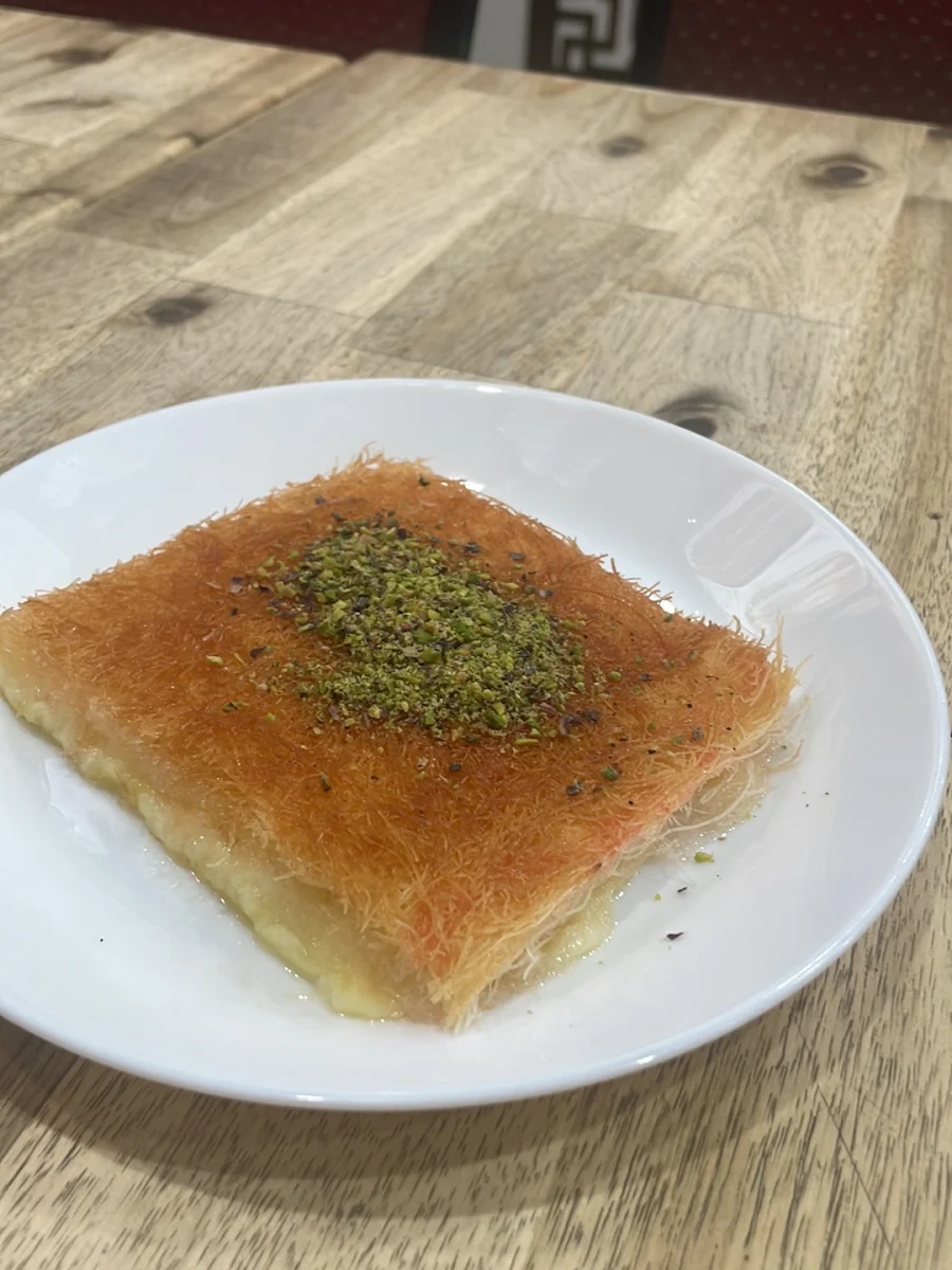 Food & drink, Knafeh Nabulseyeh