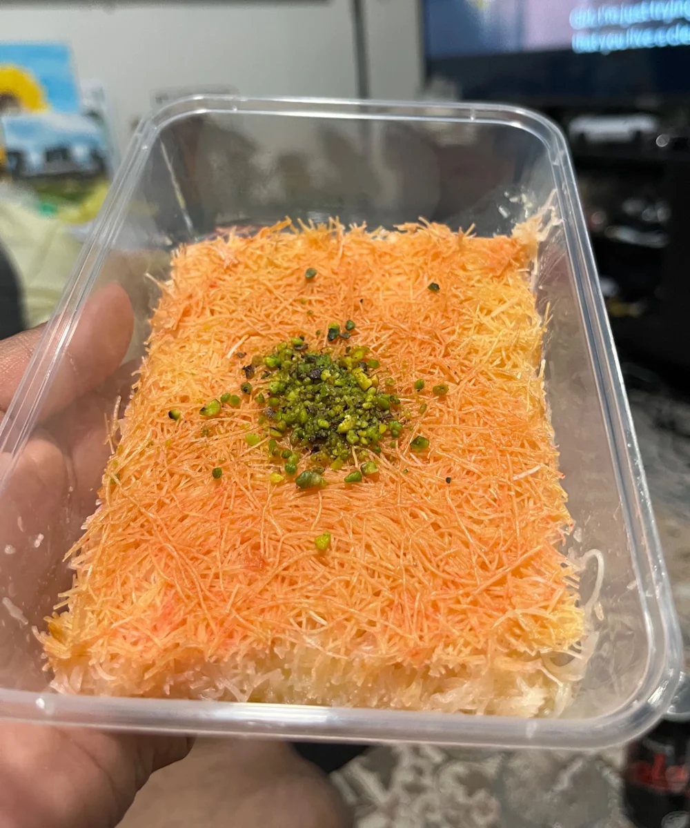 Food & drink, Knafeh Nabulseyeh