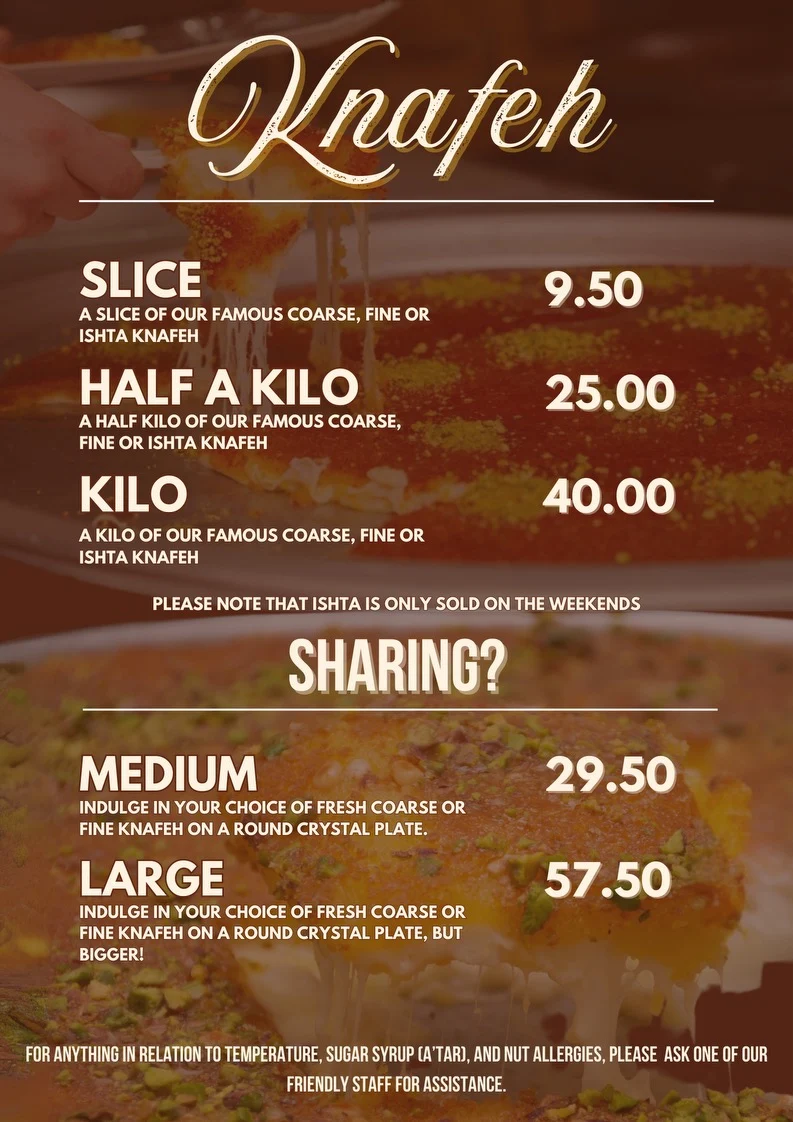 Menu, Knafeh Nabulseyeh