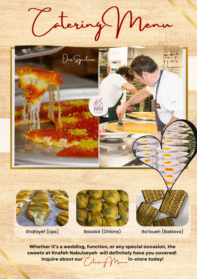 Menu, Knafeh Nabulseyeh