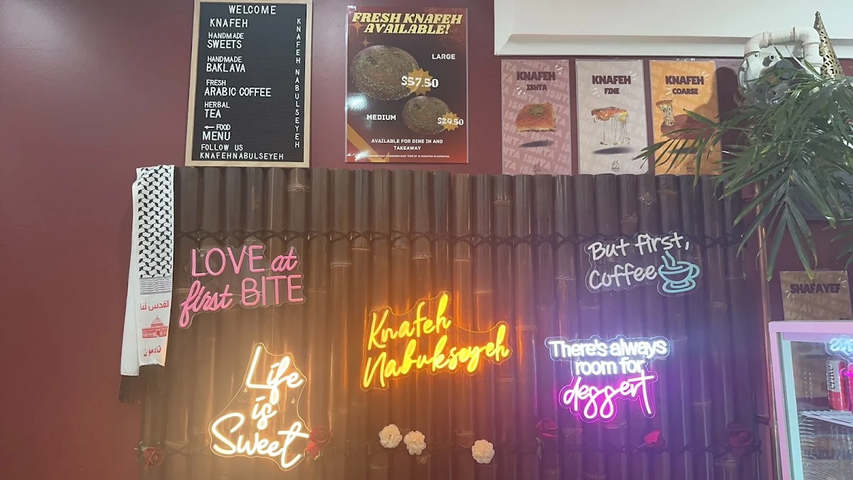Menu, Knafeh Nabulseyeh