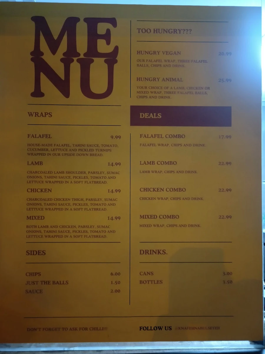 Menu, Knafeh Nabulseyeh