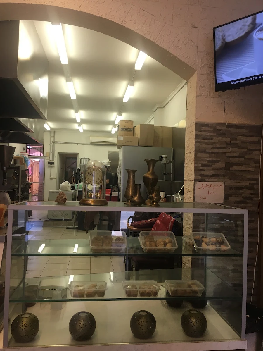 Vibe, Knafeh Nabulseyeh