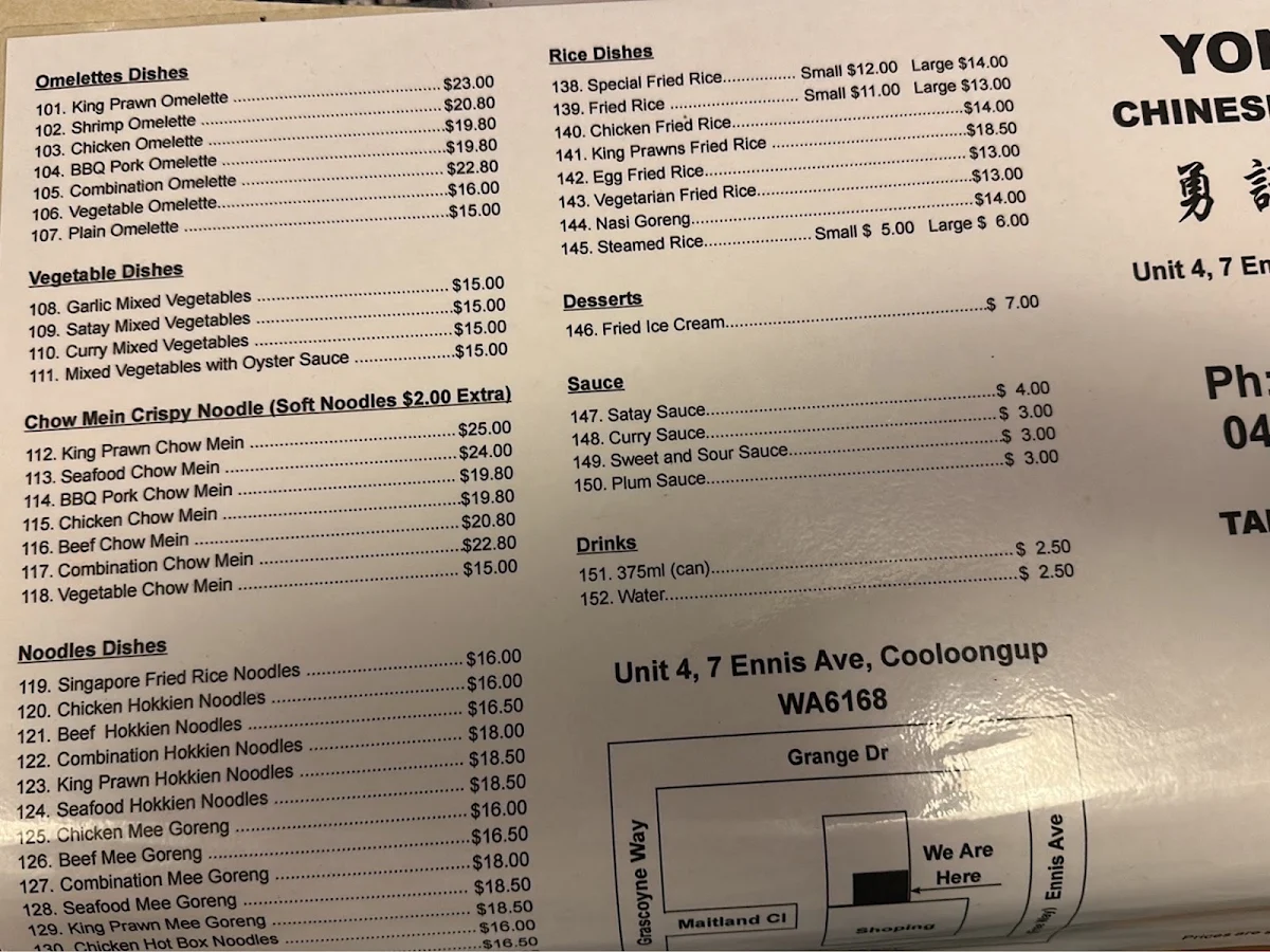 Menu, Yong's Chinese Kitchen