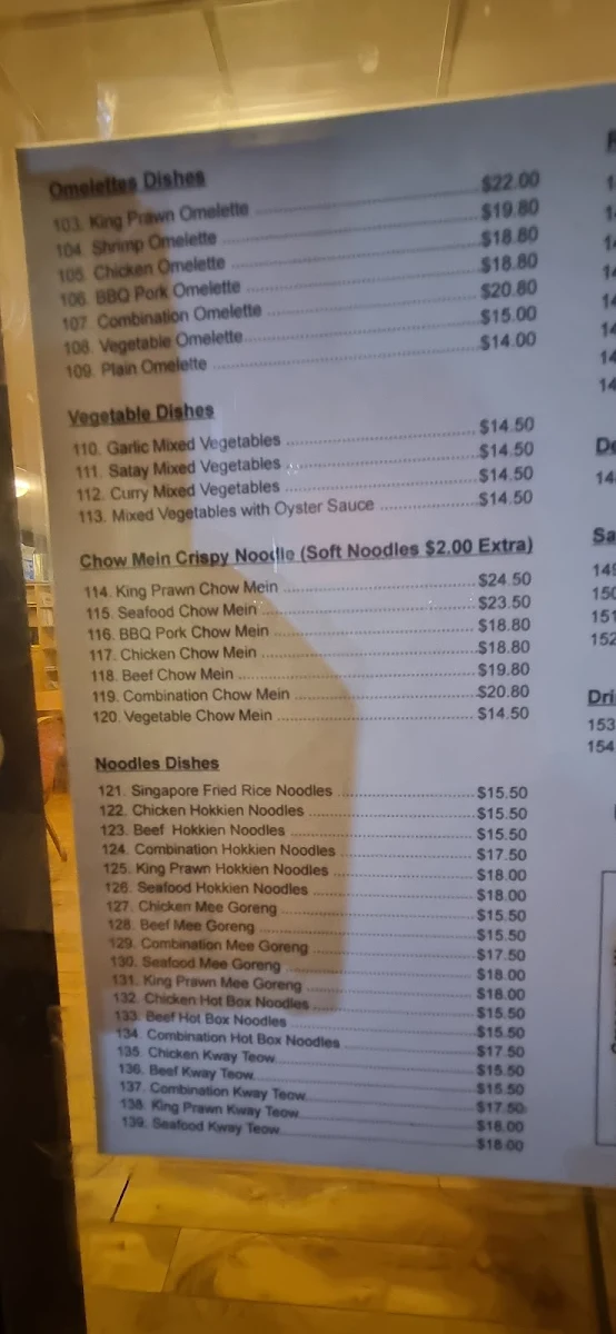Menu, Yong's Chinese Kitchen