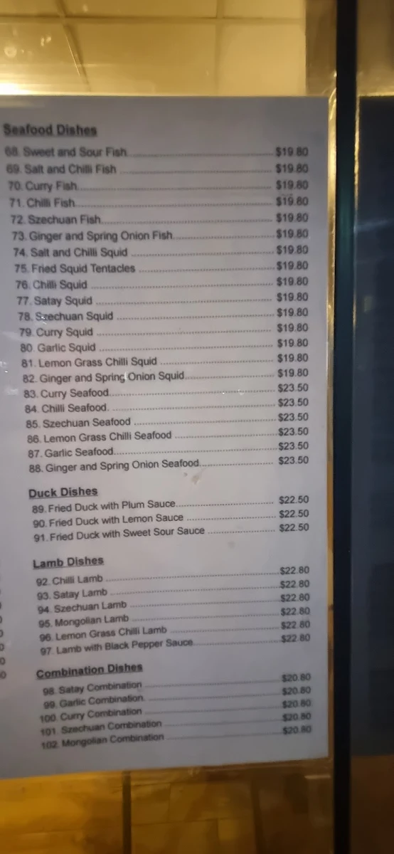 Menu, Yong's Chinese Kitchen