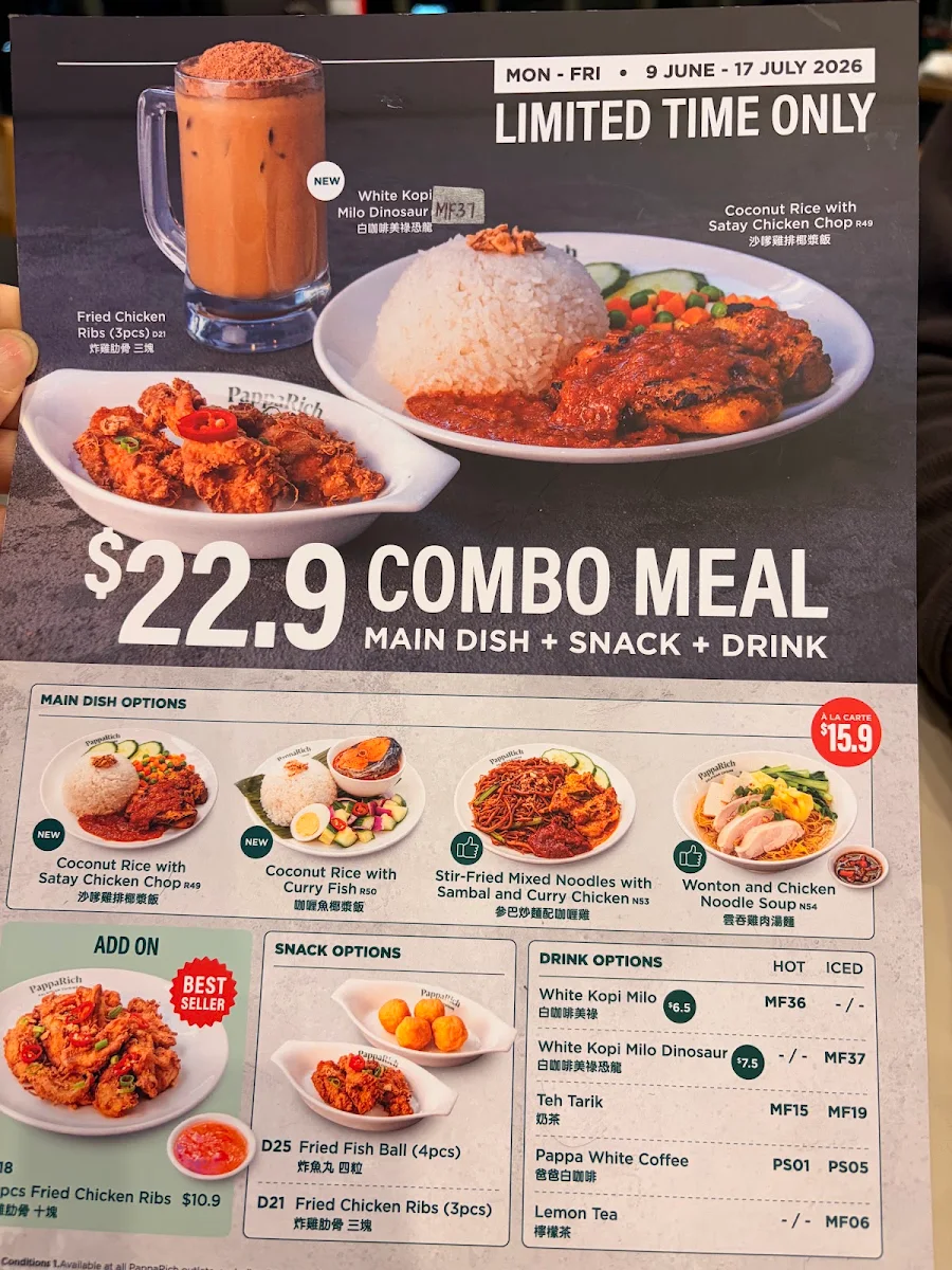 Menu, PappaRich Nunawading
