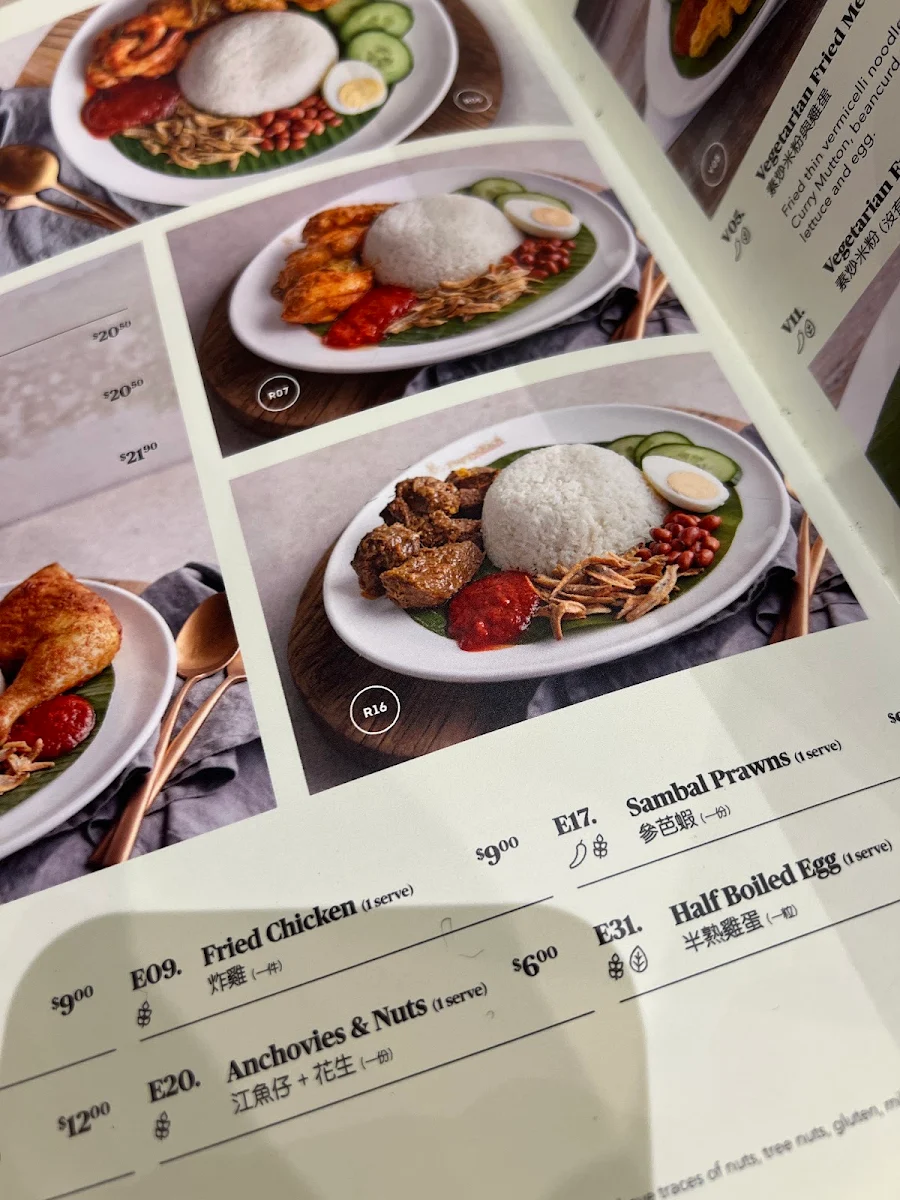 Menu, PappaRich Nunawading