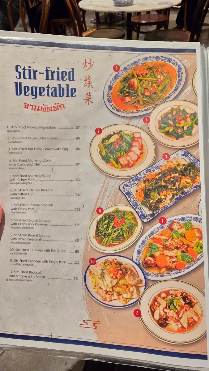 Menu, Yaowarat