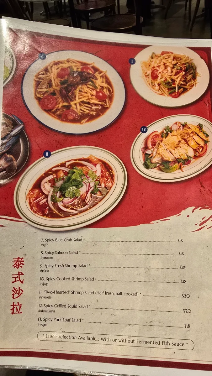 Menu, Yaowarat