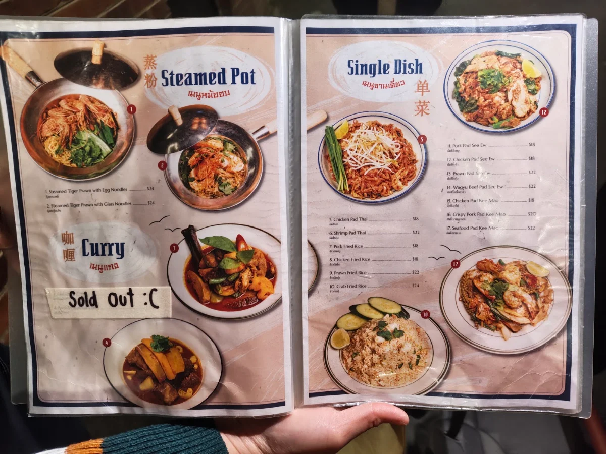 Menu, Yaowarat