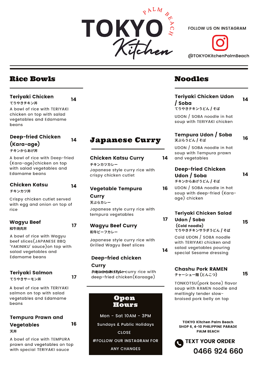 Menu, Tokyo Kitchen Palm Beach