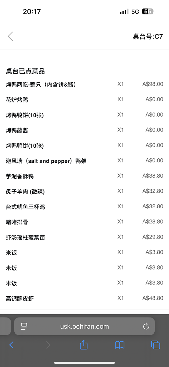 Menu photo 2