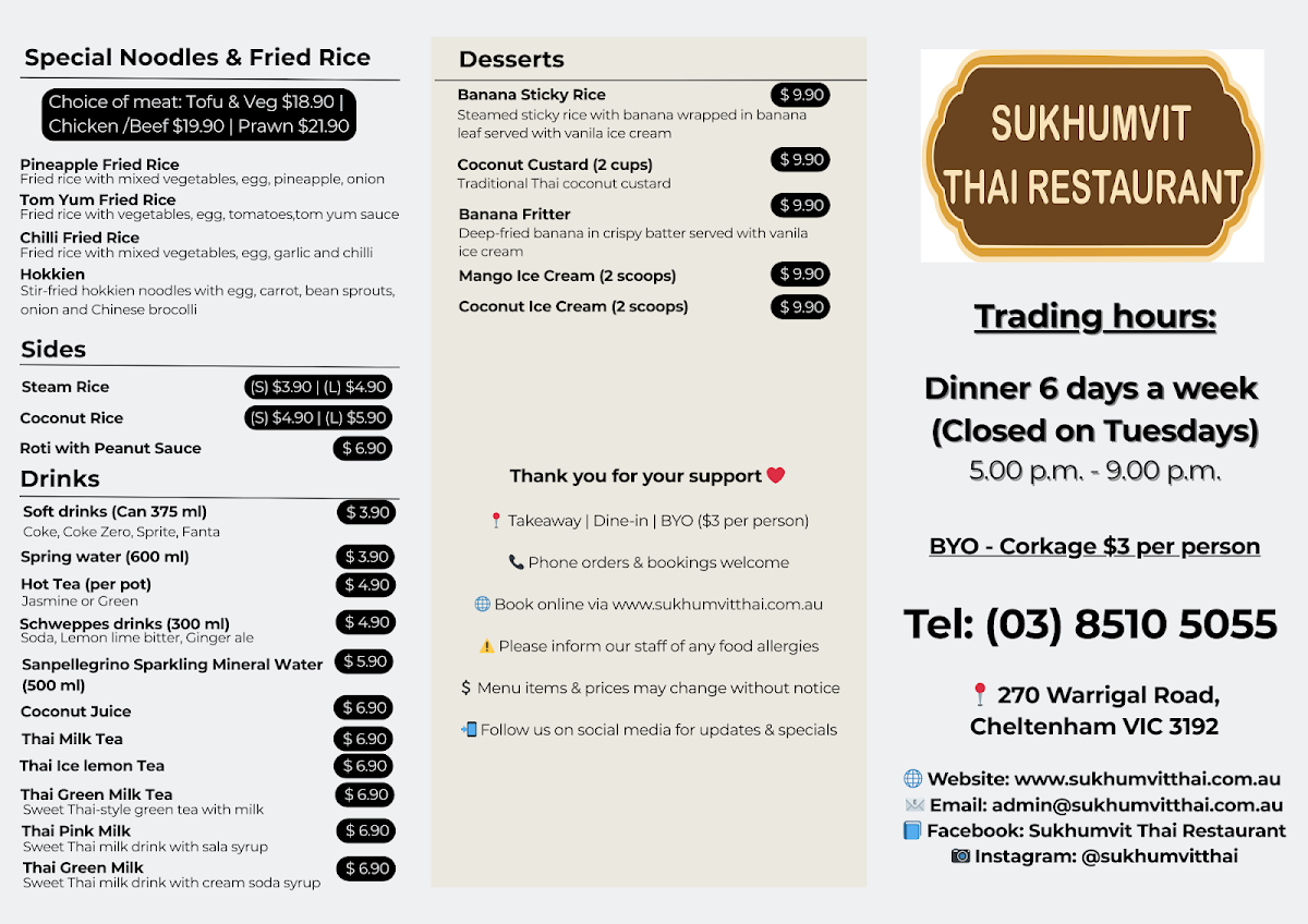 Menu, Sukhumvit Thai Restaurant