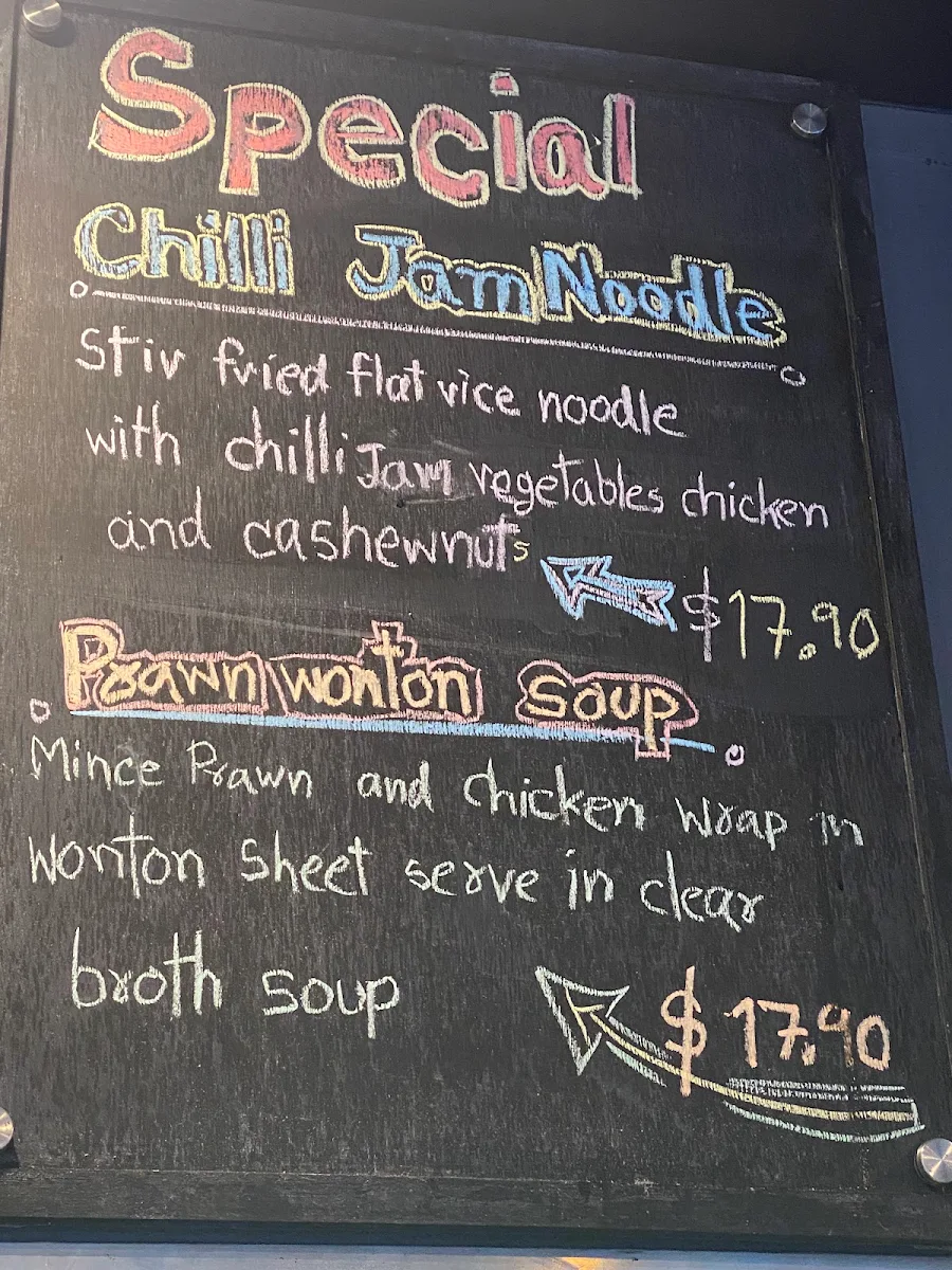 Menu, Papaya Thai Eatery & Cafe