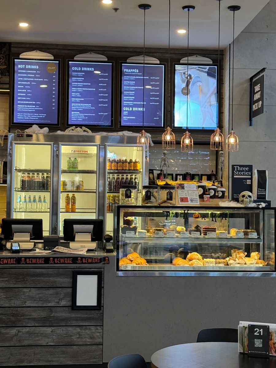 Vibe, The Coffee Club Café - Tarneit