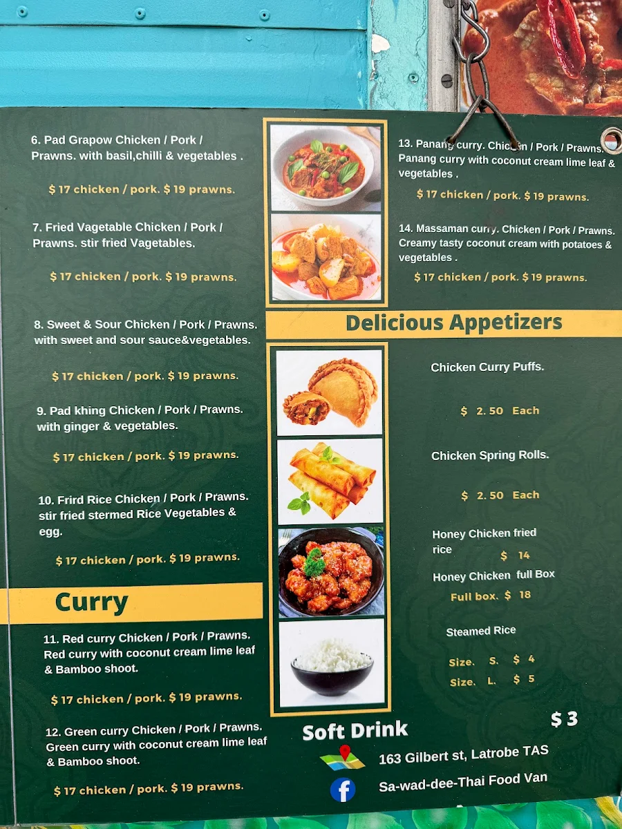 Menu photo 1